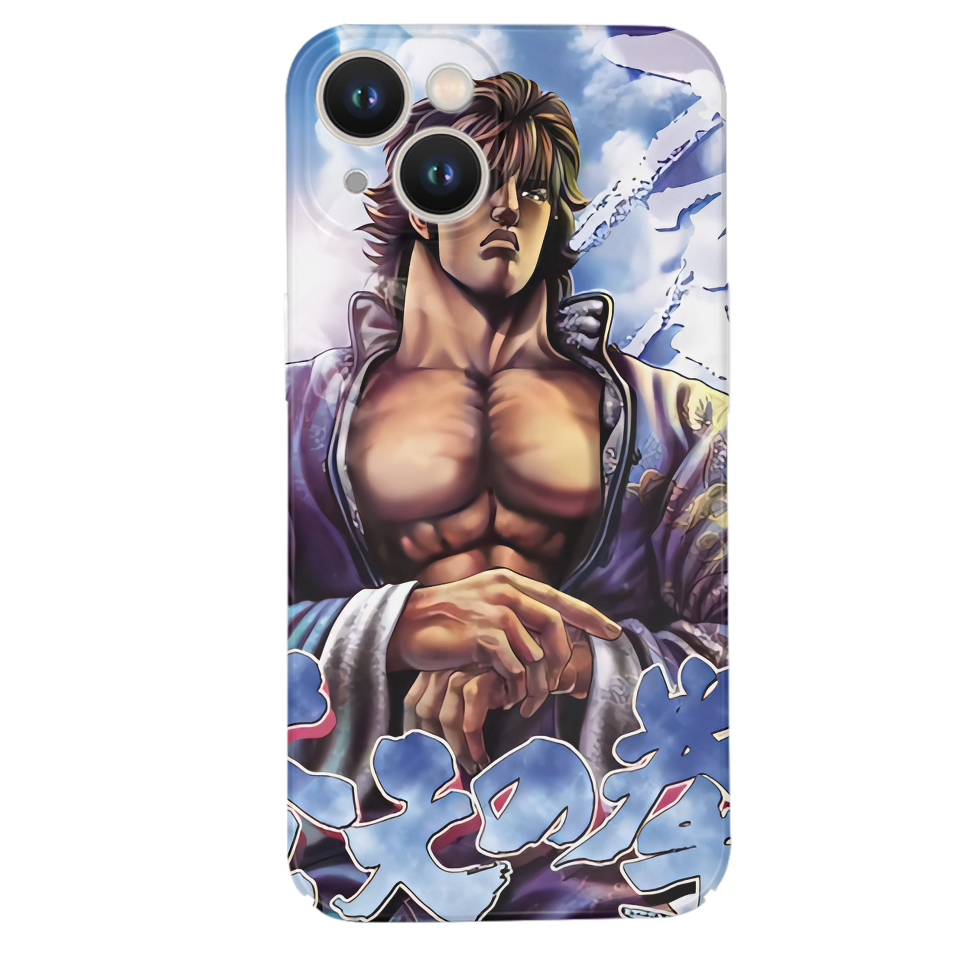 （画像用） 北斗の拳 Fist of the North Star 【iPhone 14シリーズ対応】ハードケース